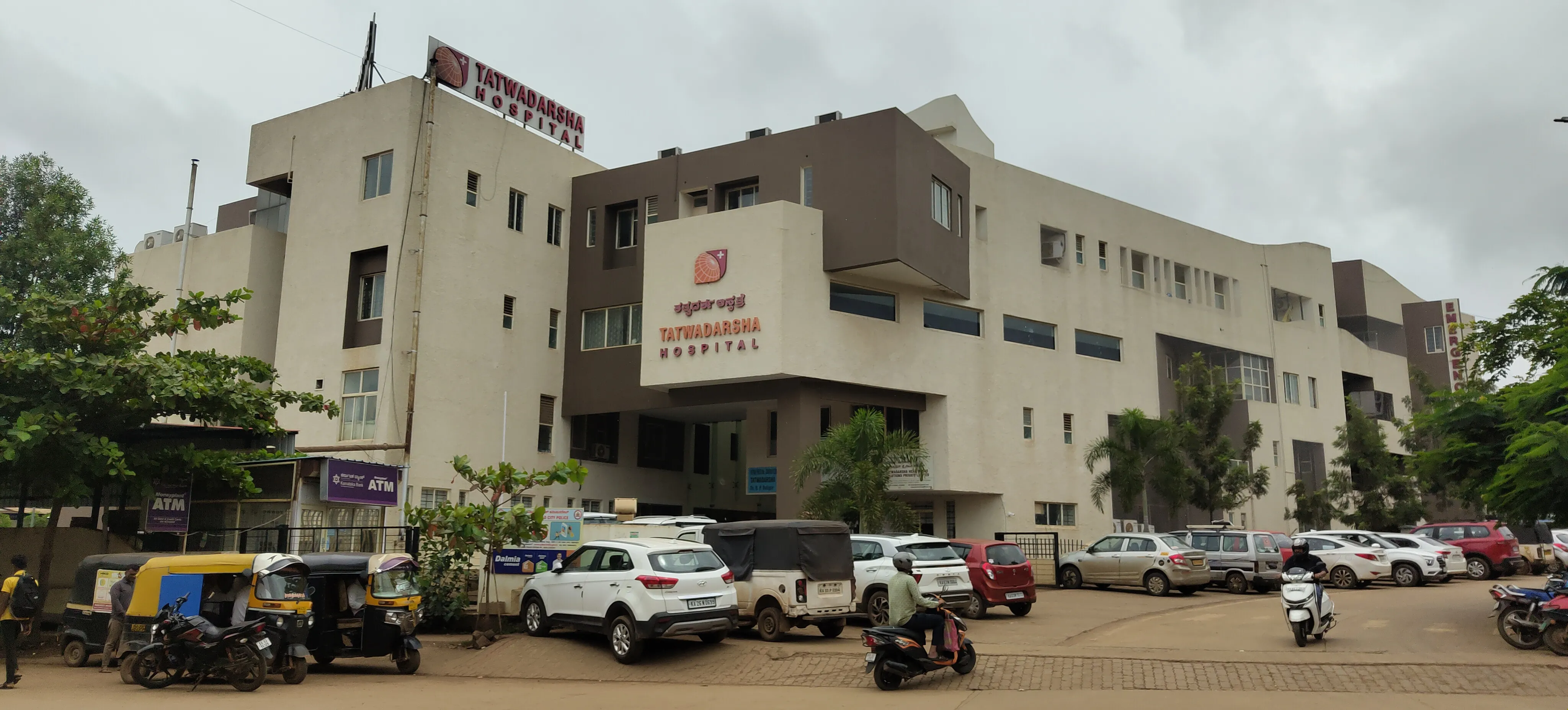 TATWADRASHA HOSPITAL