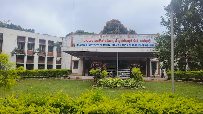 INSTITUTE OF MENTAL HEALTH AND NEUROSCIENCES